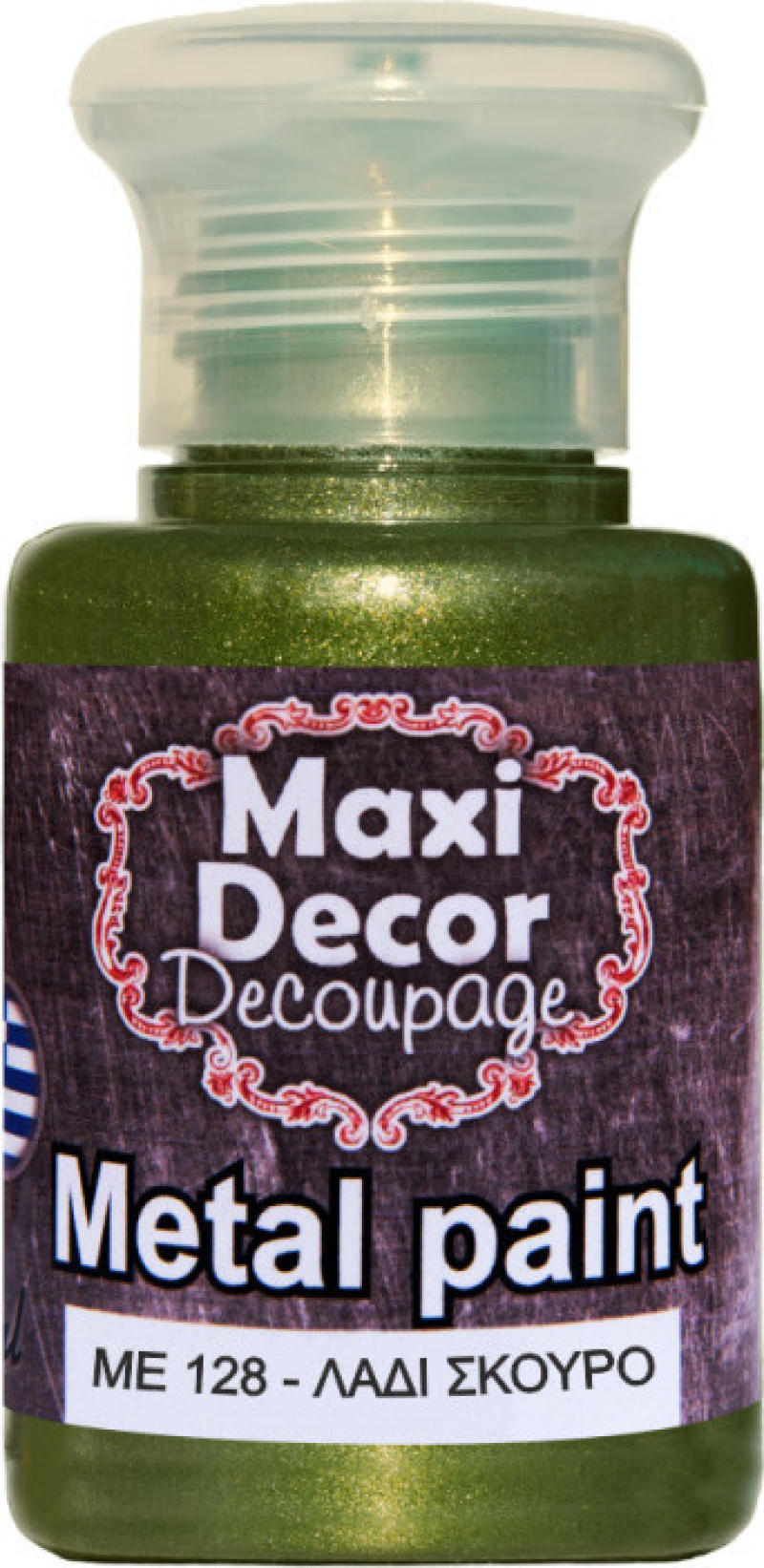 Ακρυλικό Μεταλλικό χρώμα Maxi Decor 60ml Λαδί Σκούρο ΜΕ 128