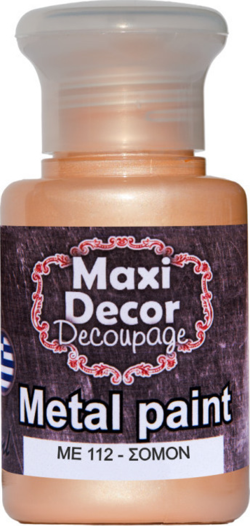 Ακρυλικό Μεταλλικό χρώμα Maxi Decor 60ml Σομόν ΜΕ 112