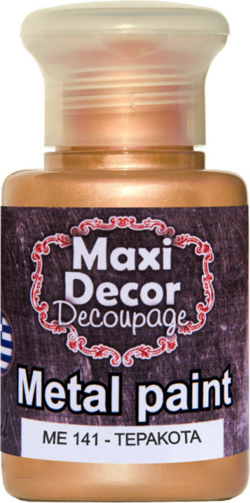 Ακρυλικό Μεταλλικό χρώμα Maxi Decor 60ml Τερακότα