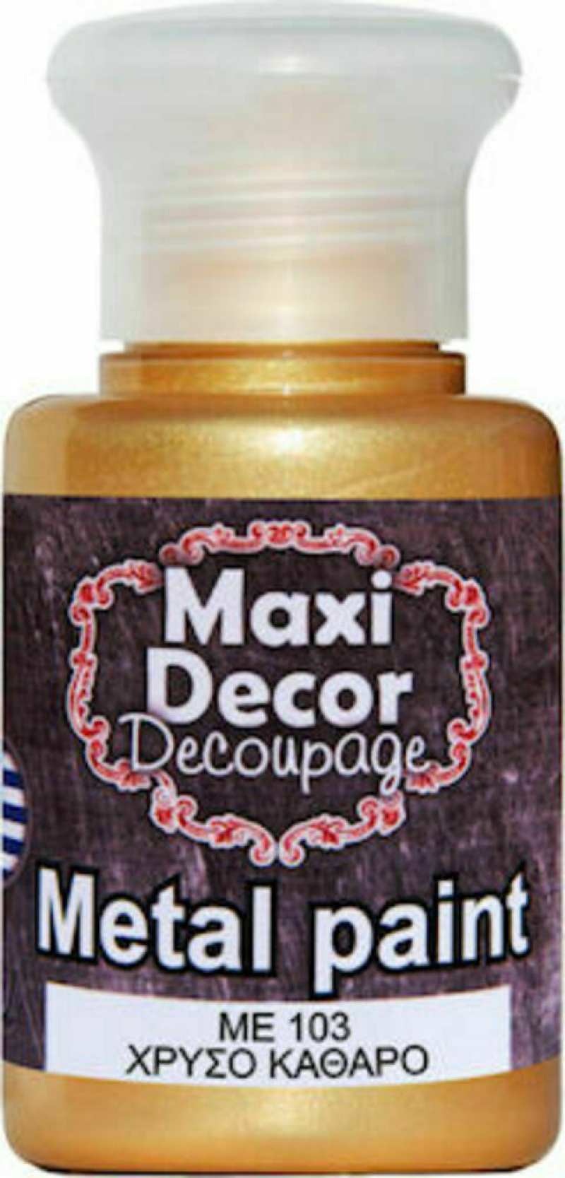 Ακρυλικό Μεταλλικό χρώμα Maxi Decor 60ml Χρυσό Καθαρό ΜΕ 103