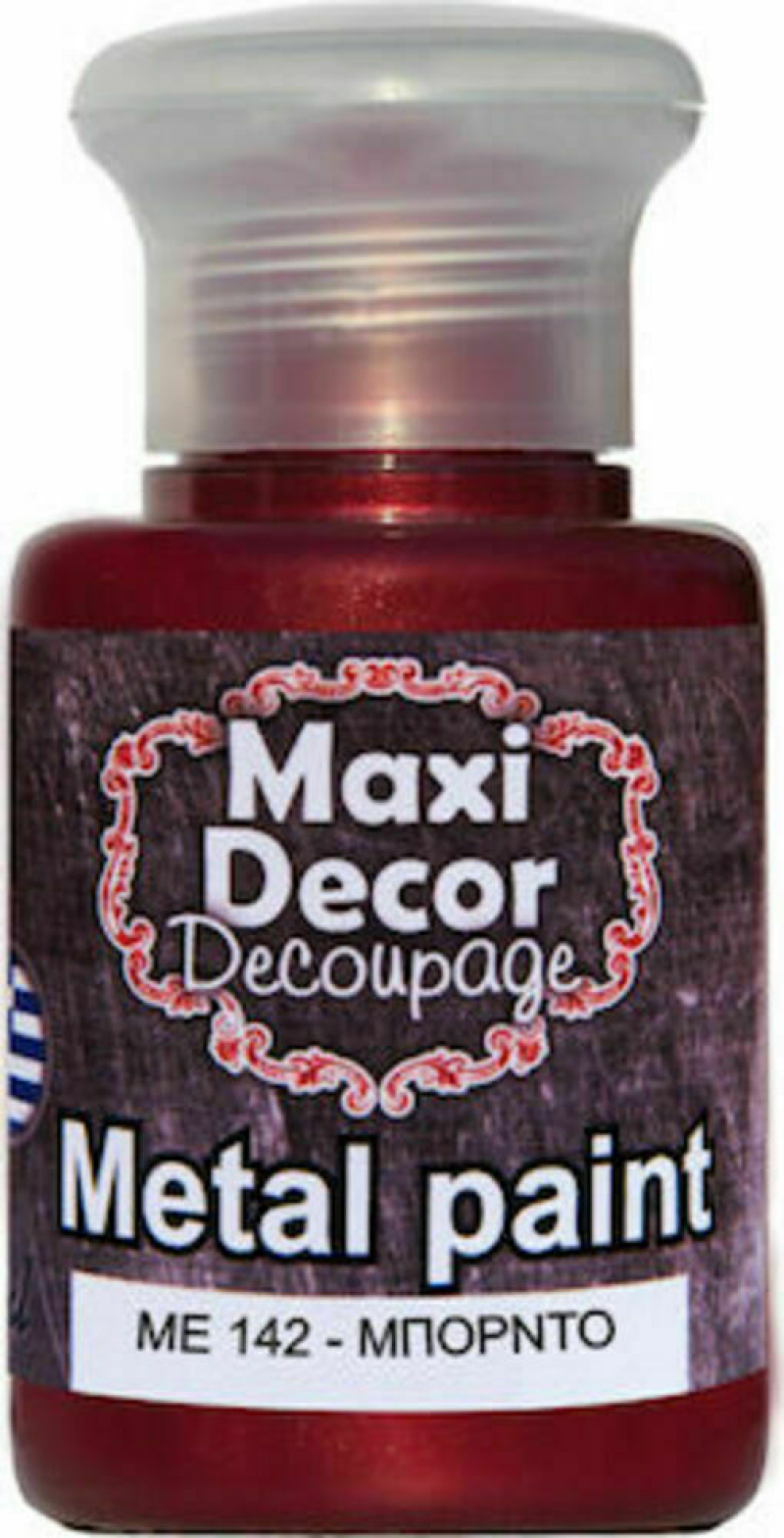 Ακρυλικό Μεταλλικό χρώμα Maxi Decor μπορντό ME-142  60ml