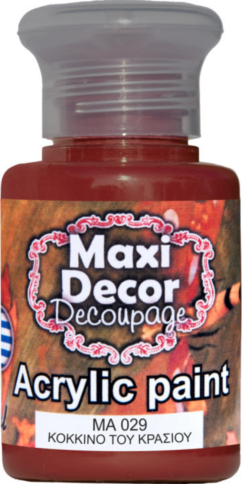 Ακρυλικό χρώμα Maxi Decor 60ml Κόκκινο του Κρασιού ΜΑ 029