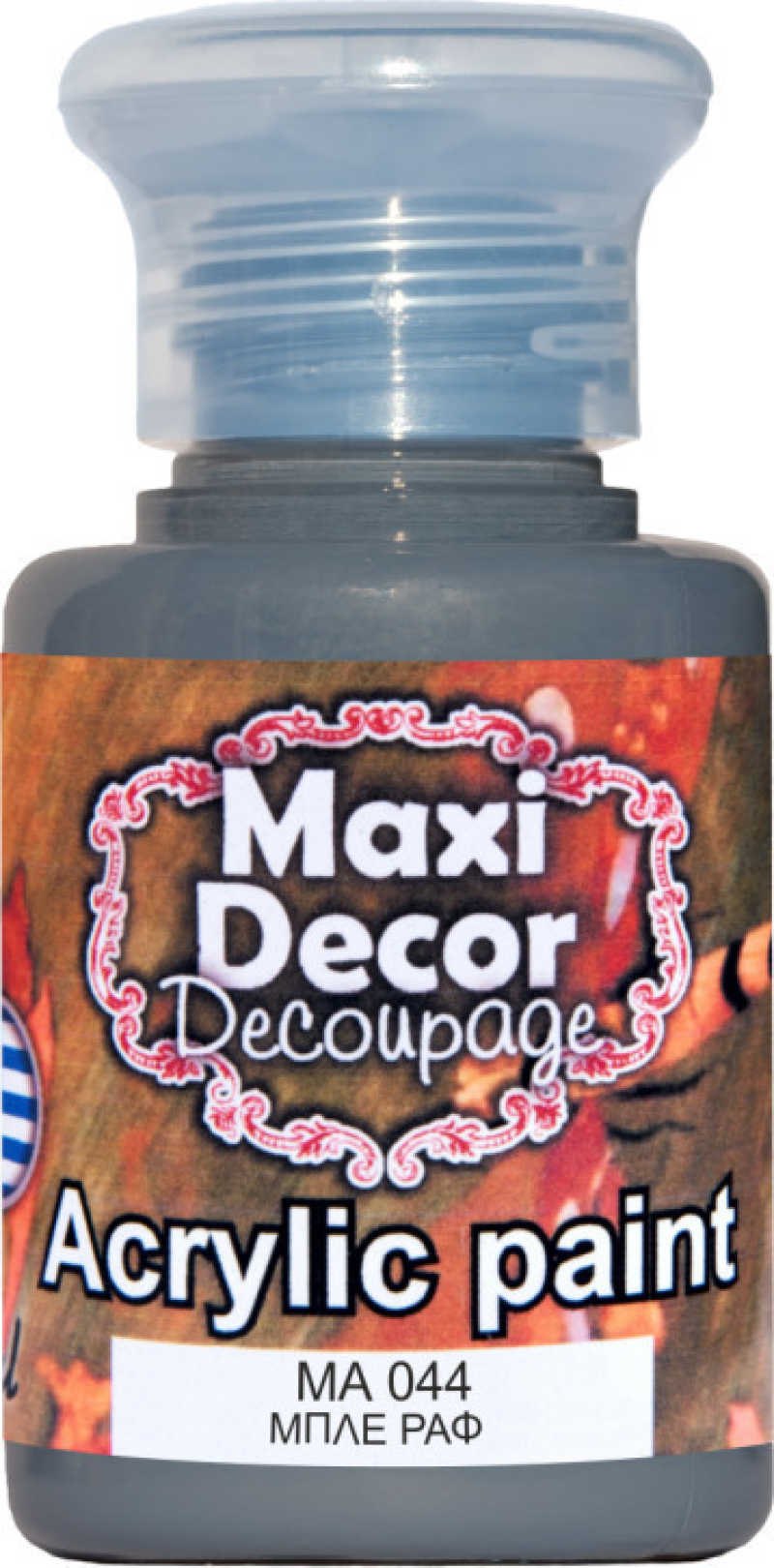 Ακρυλικό χρώμα Maxi Decor 60ml Μπλε Ραφ ΜΑ 044