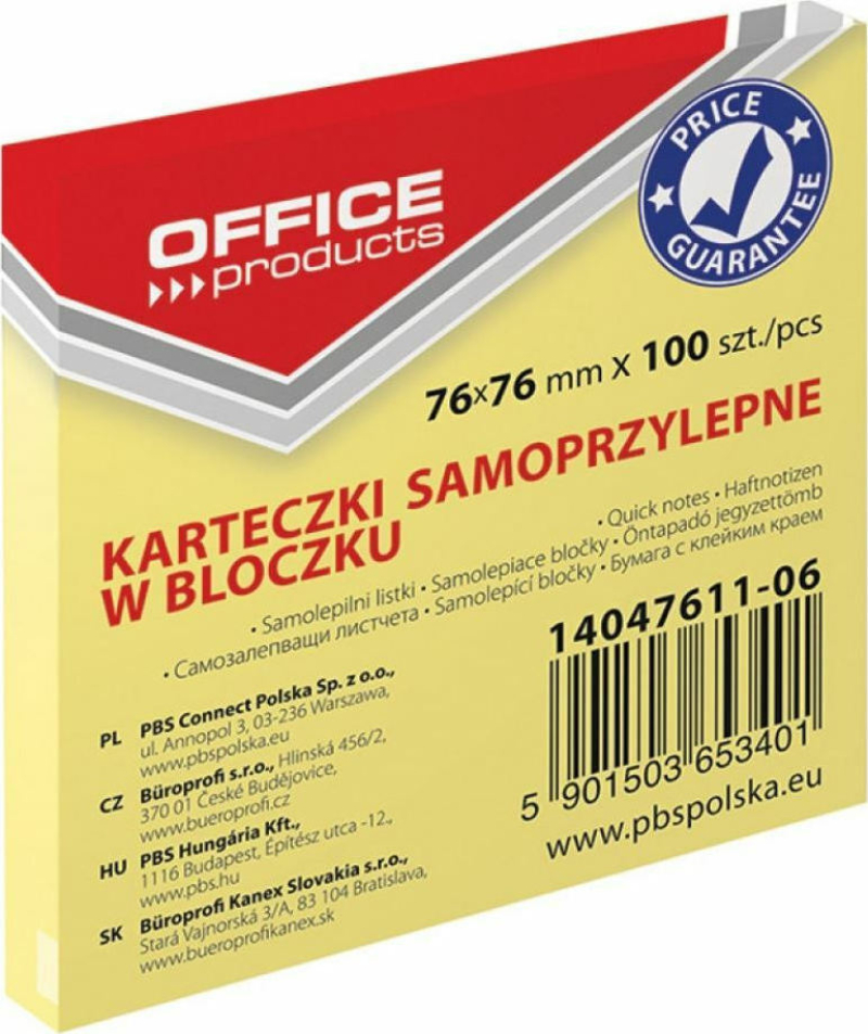Αυτοκόλλητα χαρτάκια Office κύβος κίτρινο 76mm x 76mm