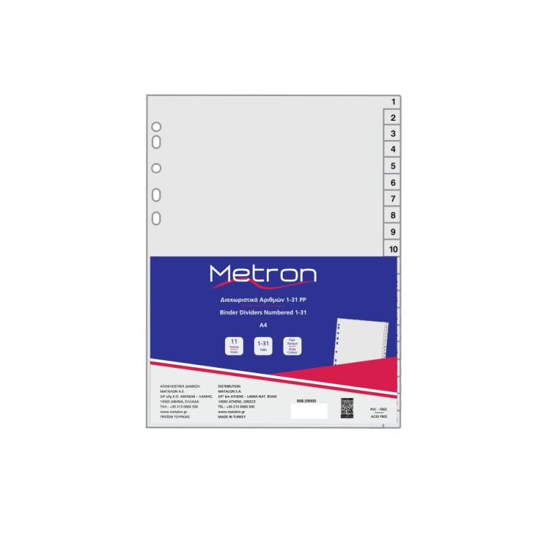 Διαχωριστικά Metron πλαστικά αριθμών 1-31 A4