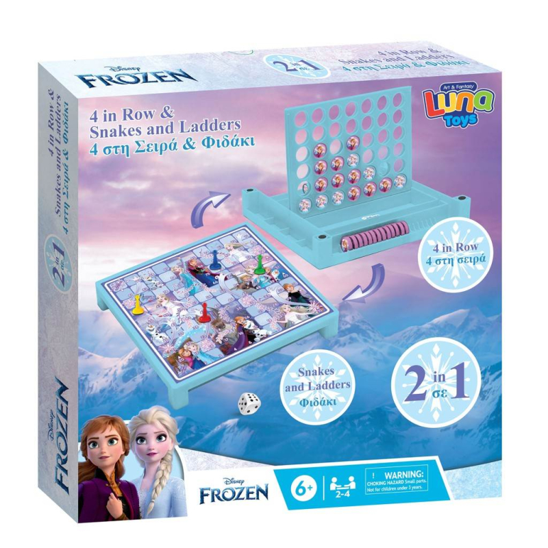 Επιτραπέζιο 2 σε 1 Luna Frozen 4 στην σειρά και φιδάκι