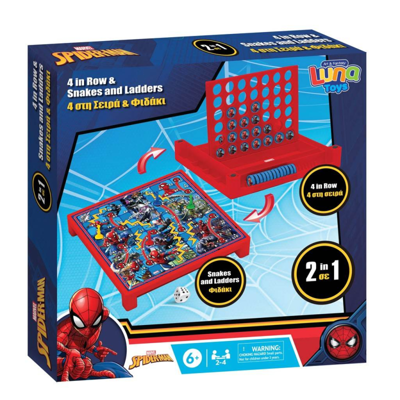 Επιτραπέζιο 2 σε 1 Luna Spiderman 4 στην σειρά και φιδάκι
