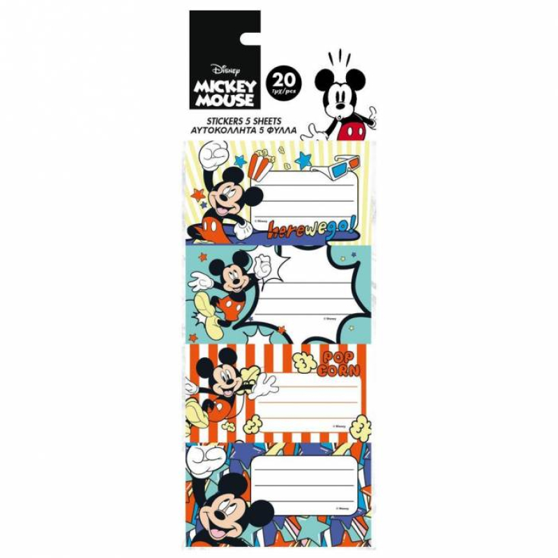 Ετικέτες αυτοκόλλητες Mickey 20τεμ 5 Φύλλα