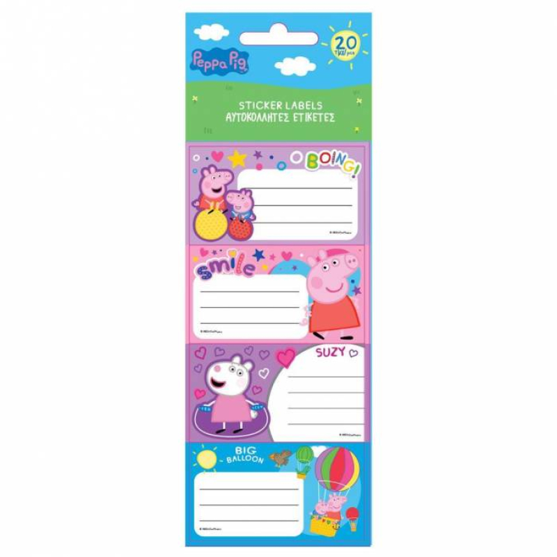 Ετικέτες αυτοκόλλητες Peppa Pig 20τεμ 5 Φύλλα