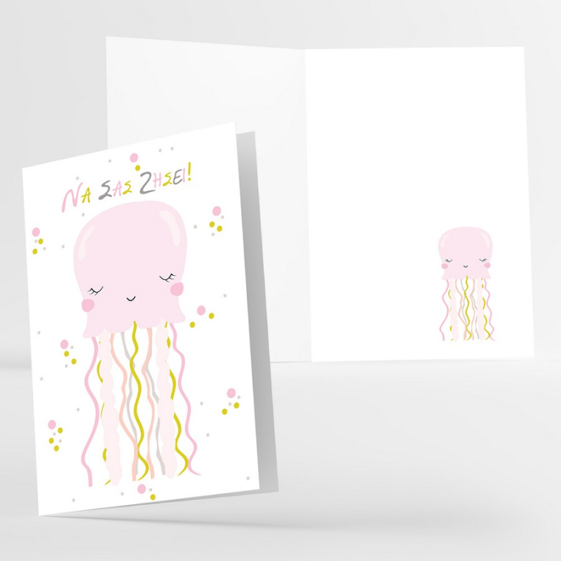 Ευχετήρια κάρτα Typotrust Βάπτισης Jellyfish pink