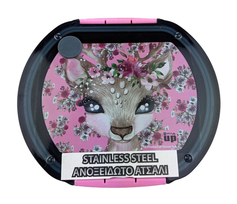 Φαγητοδοχείο BMU Deer 680ml