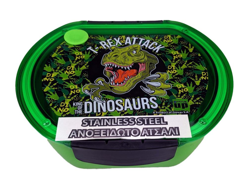 Φαγητοδοχείο BMU T-Rex 680ml