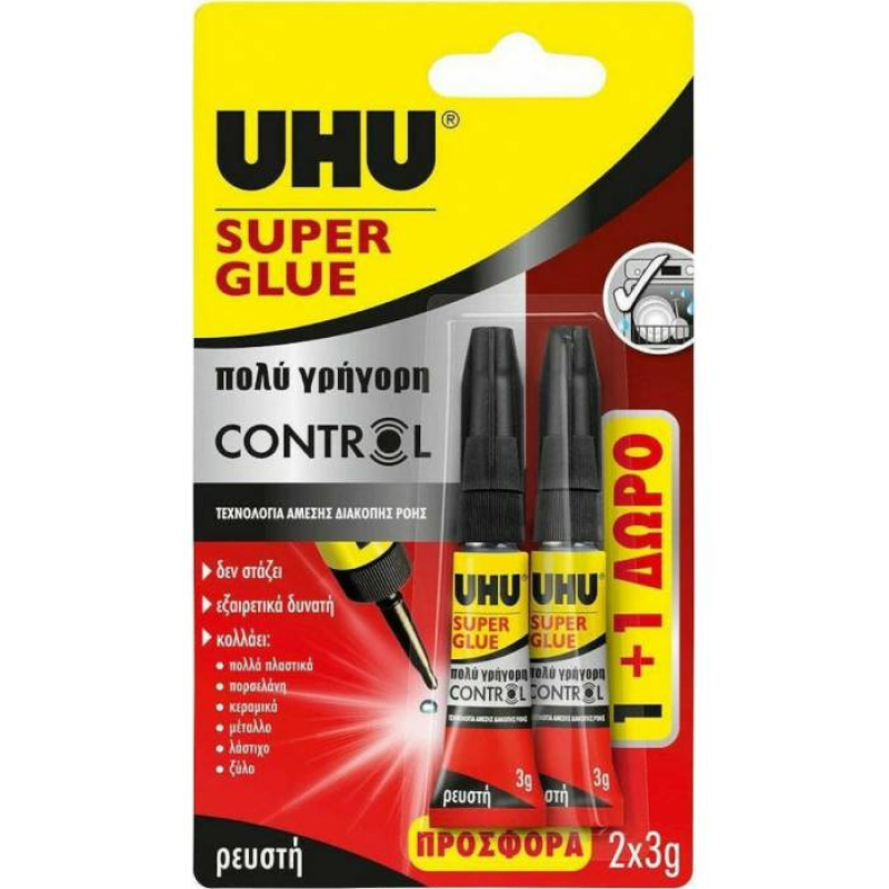 Κόλλα UHU Super Glue 1+1 2x3gr