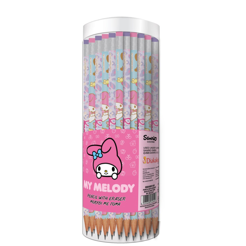 Μολύβι με γόμα My Melody 2 σχέδια
