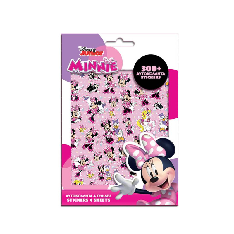Μπλοκ με αυτοκόλλητα Minnie 300τεμ.
