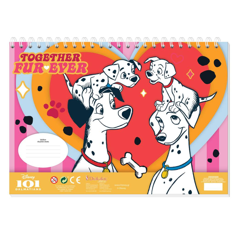 Μπλοκ Ζωγραφικής 101 Dalmatians 40φυλ.
