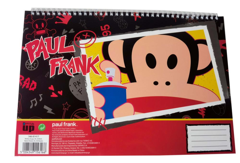 Μπλοκ Ζωγραφικής BMU Paul Frank Skate A4 30φυλ.
