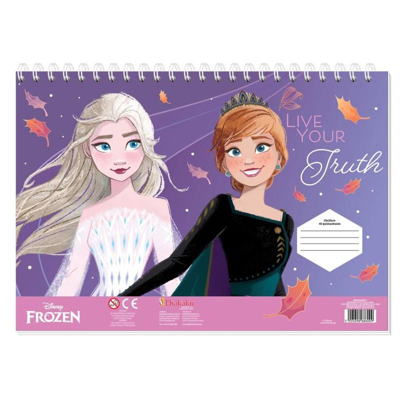 Μπλοκ Ζωγραφικής Frozen live your truth 40φυλ