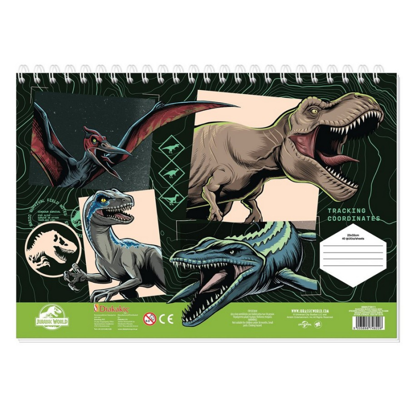 Μπλοκ Ζωγραφικής Jurassic 40φυλ 2 σχέδια