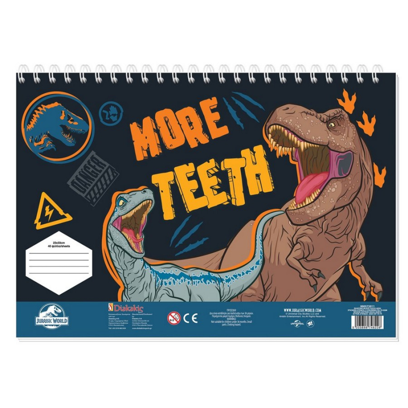 Μπλοκ Ζωγραφικής Jurassic 40φυλ 2 σχέδια