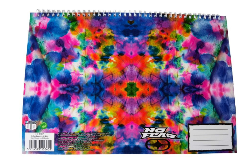 Μπλοκ Ζωγραφικής No Fear Color Tie Dye A4 30φυλ.