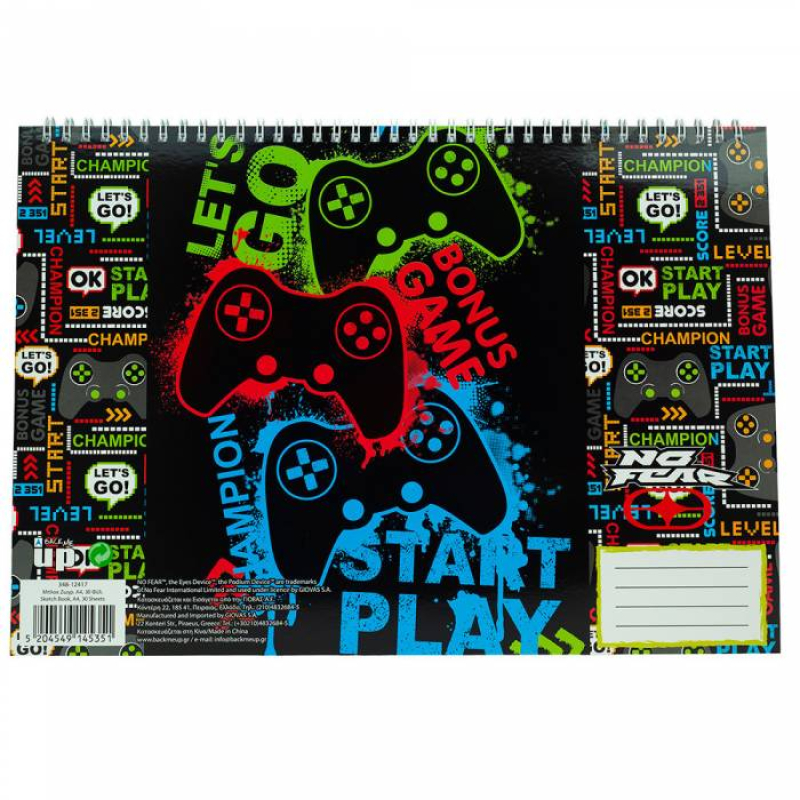 Μπλοκ Ζωγραφικής No Fear Video Game A4 21x29.7cm 30Φύλλα