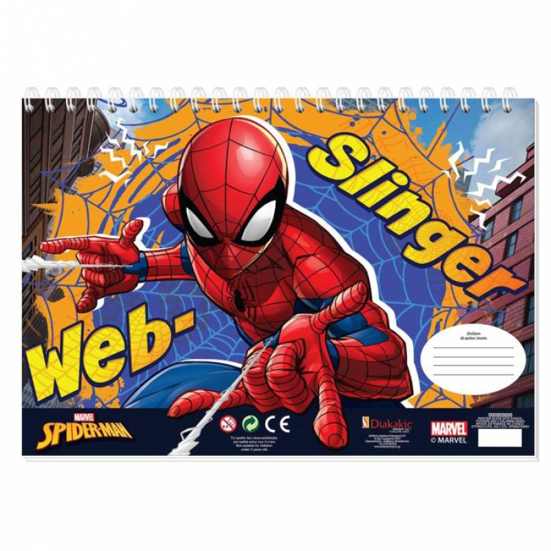 Μπλοκ Ζωγραφικής Spiderman 23x33cm 40φυλ.