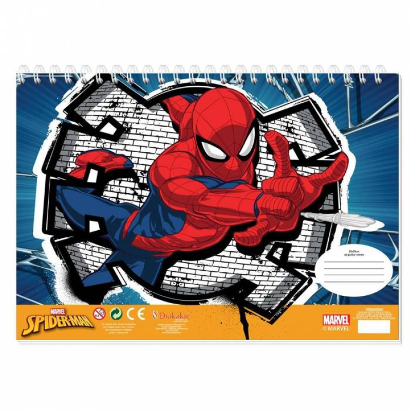 Μπλοκ Ζωγραφικής Spiderman 23x33cm 40φυλ.