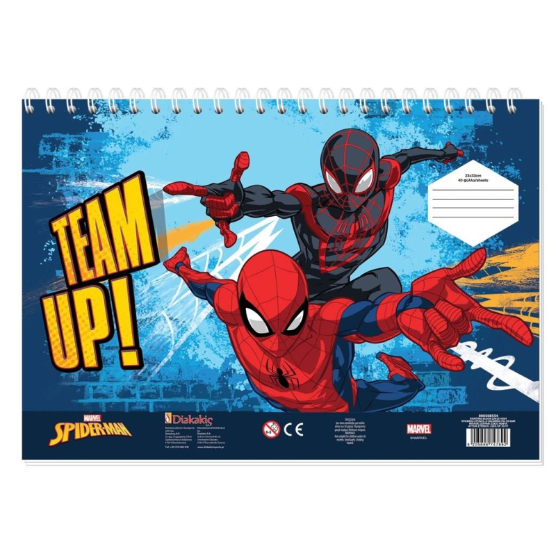 Μπλοκ Ζωγραφικής Spiderman  40φυλ 2 σχέδια
