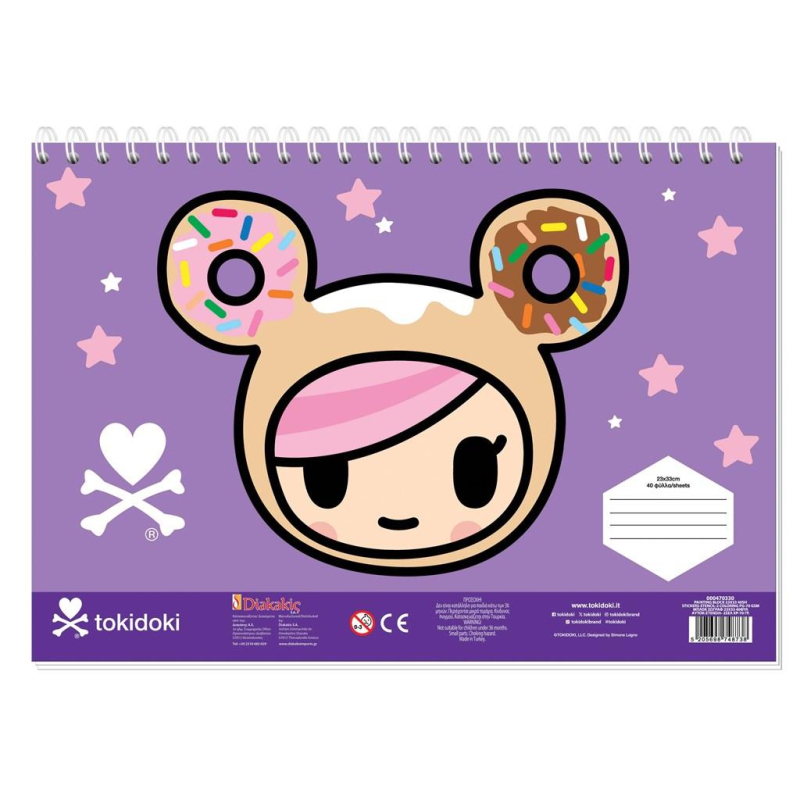 Μπλοκ Ζωγραφικής Tokidoki  40φυλ 2 σχέδια