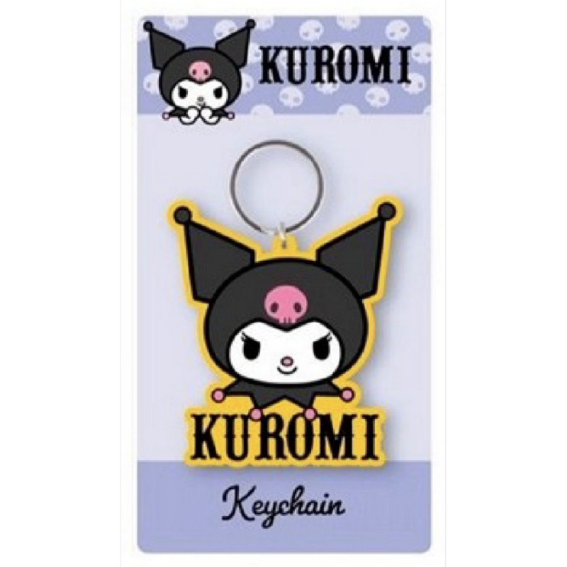 Μπρελόκ Kuromi Yellow 7x12.5cm