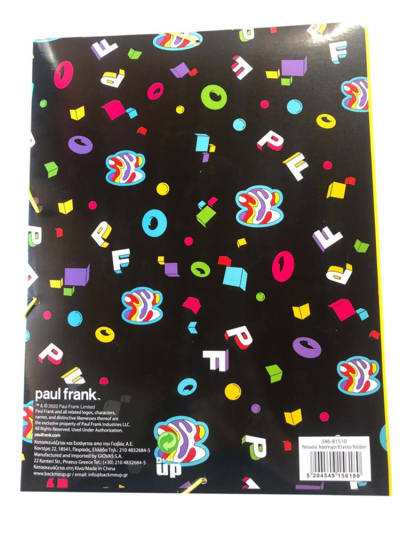 Ντοσιέ με λάστιχο BMU Paul Frank Digital A4