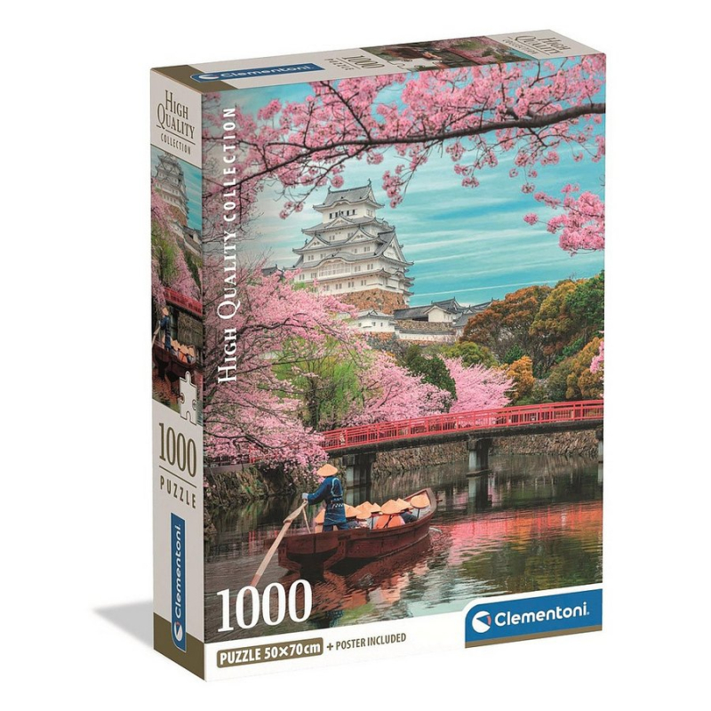 Παζλ Clementoni Japan Himeji 1000 τεμ