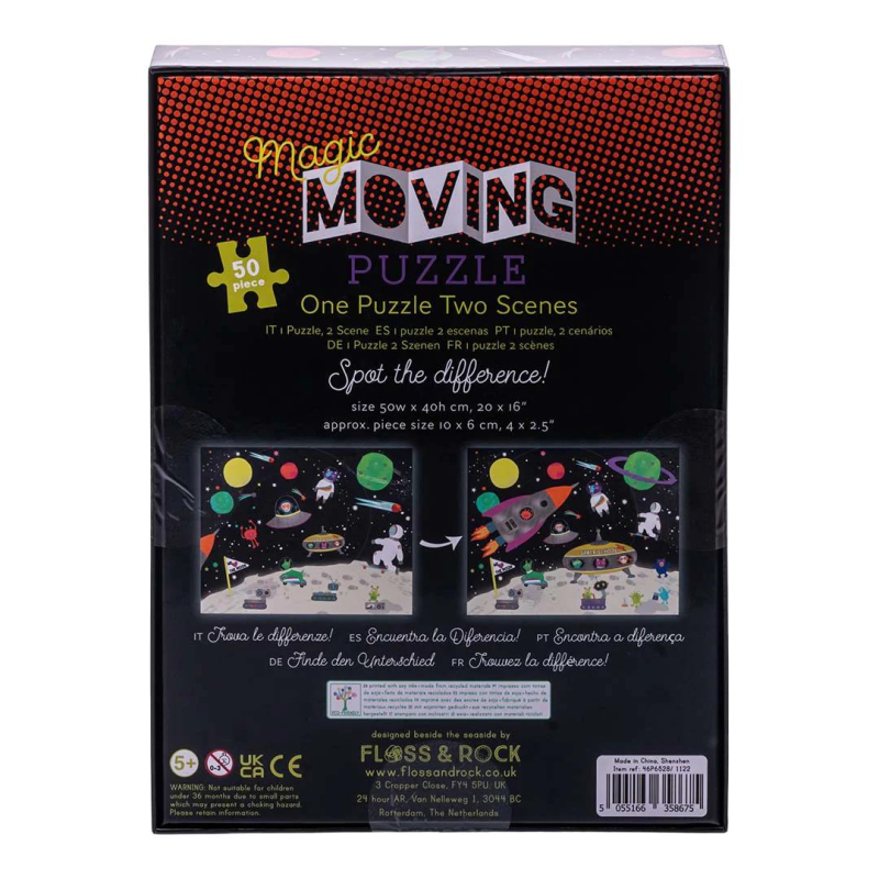 Παζλ Floss & Rock Space Magic Moving 50τεμ.