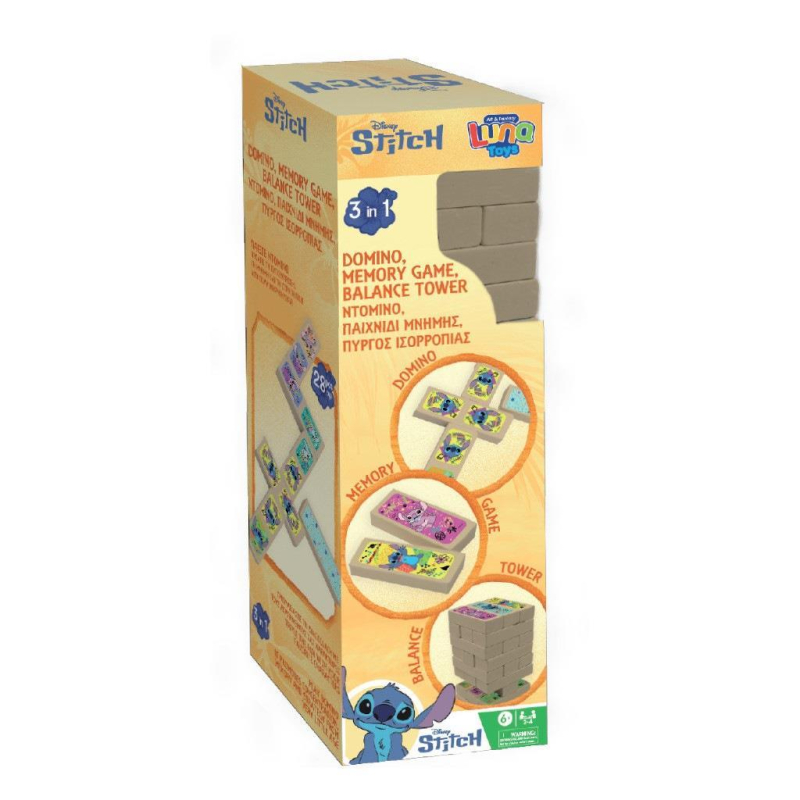 Πύργος 3 σε 1 Disney Stitch Ντόμινο, Μνήμης και Ισορροπίας, 48 τμχ