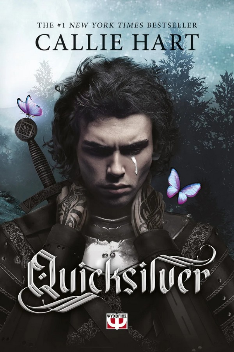 Quicksilver