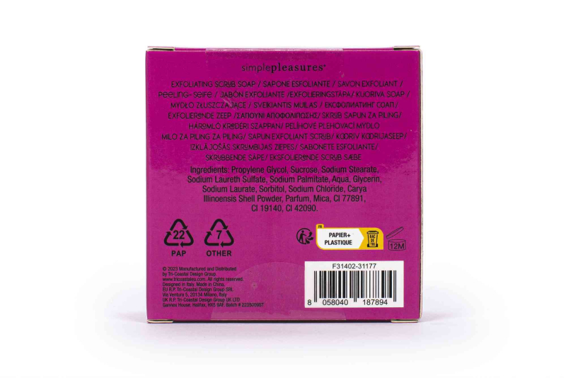 Σαπούνι απολέπισης Tri-Coastal με glitter Coconut 90gr