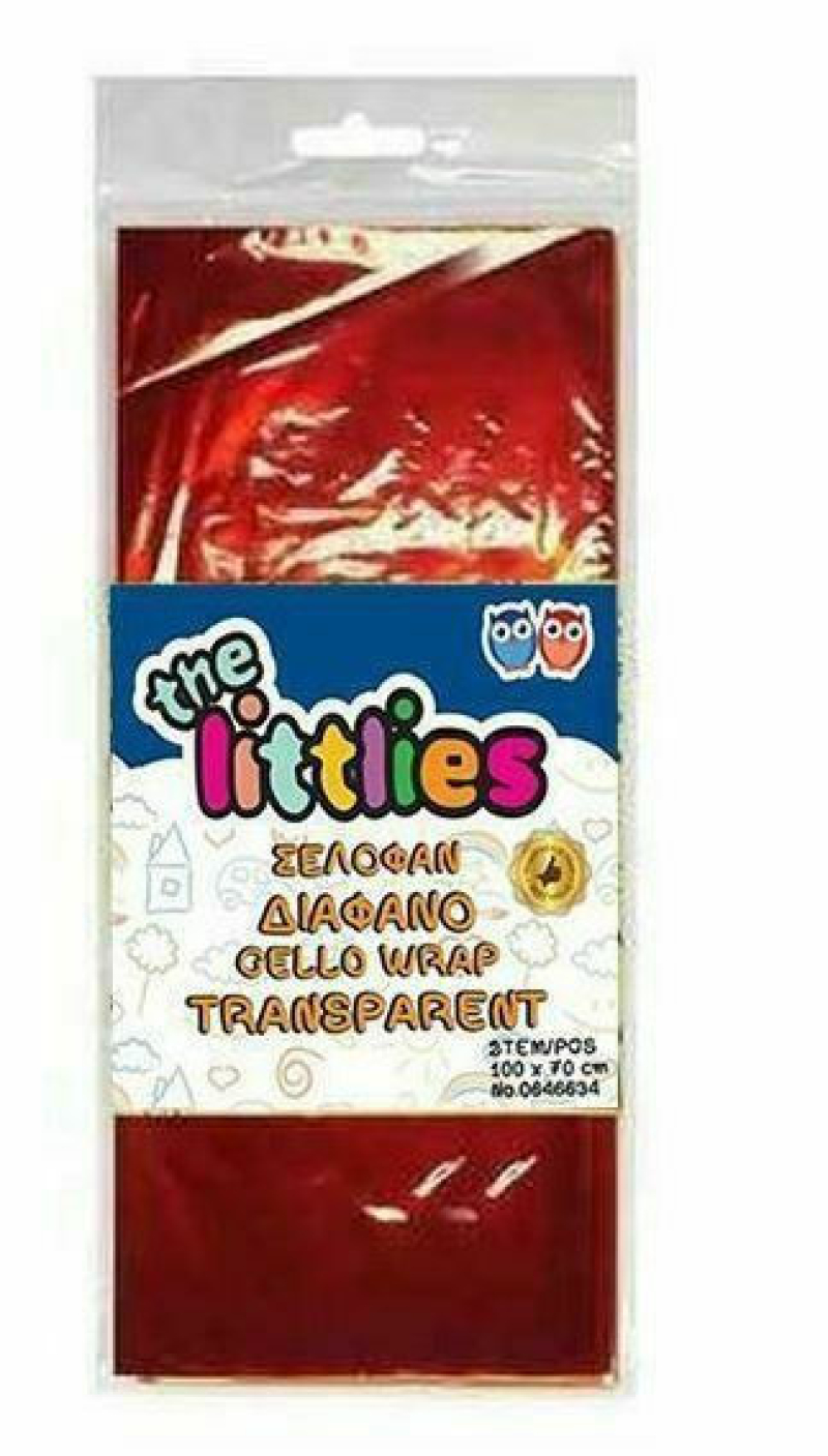 Σελοφάν The Littlies Κόκκινο 70Χ100