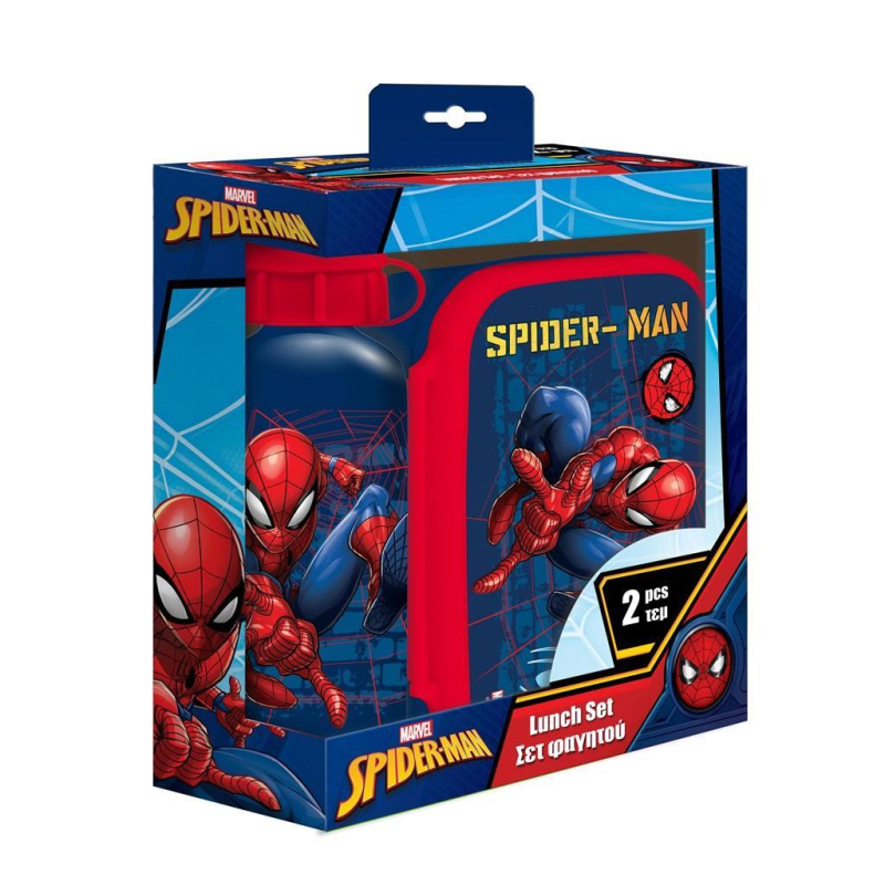 Σετ φαγητοδοχείο 800ml - παγούρι αλουμινίου 500ml Disney Spider-Man