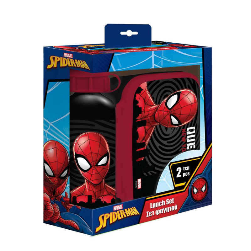 Σετ φαγητοδοχείο 800ml - παγούρι αλουμινίου 500ml Must Spiderman black