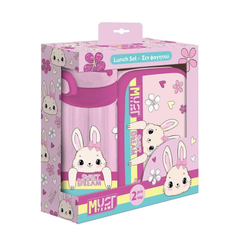 Σετ φαγητοδοχείο PP 800ml - παγούρι PP 500ml Must Sweet Dream