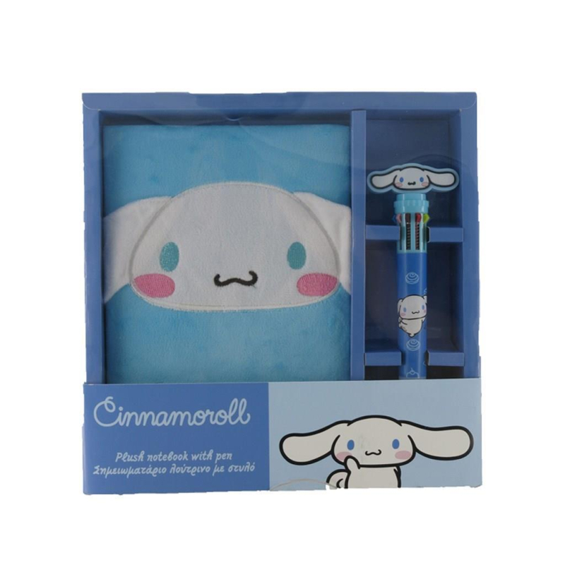 Σετ σημειωματάριο λούτρινο Cinnamoroll με στυλό