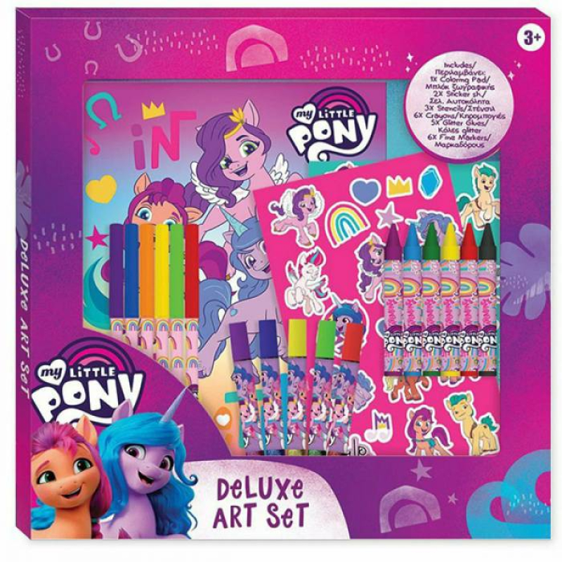 Σετ χρωματισμού Deluxe My Little Pony