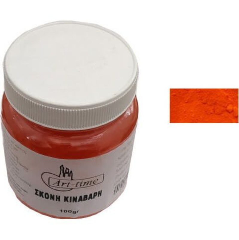 Σκόνη Αγιογραφίας Κιναβάρη 100gr