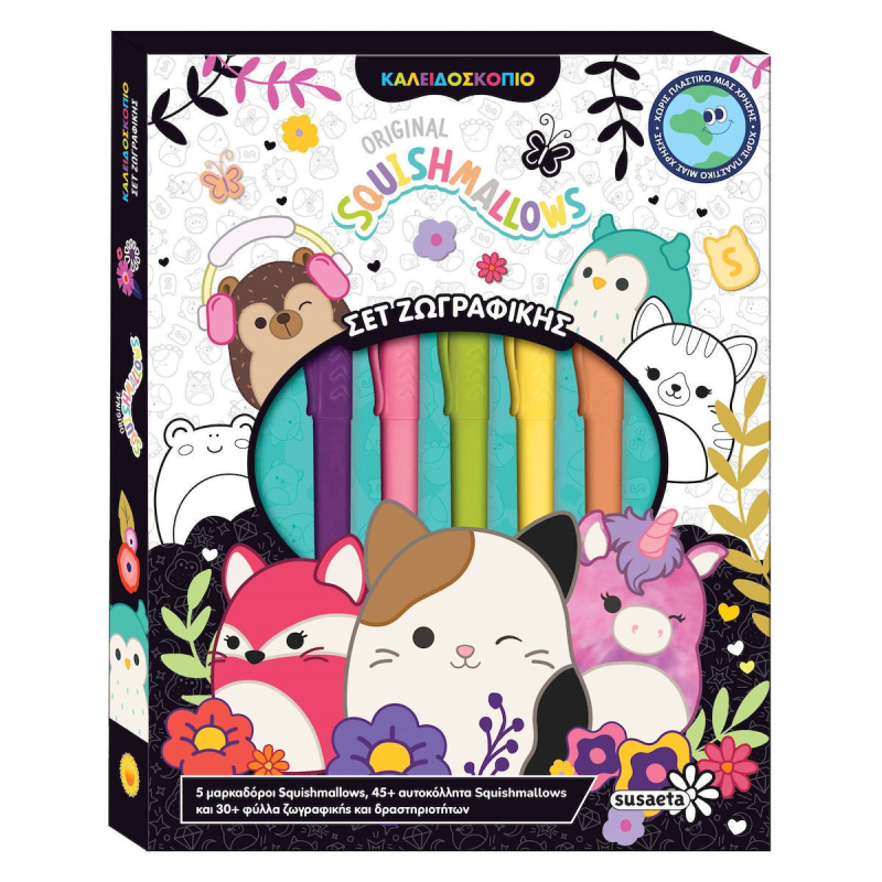 Squishmallows - Καλειδοσκόπιο Σετ ζωγραφικής