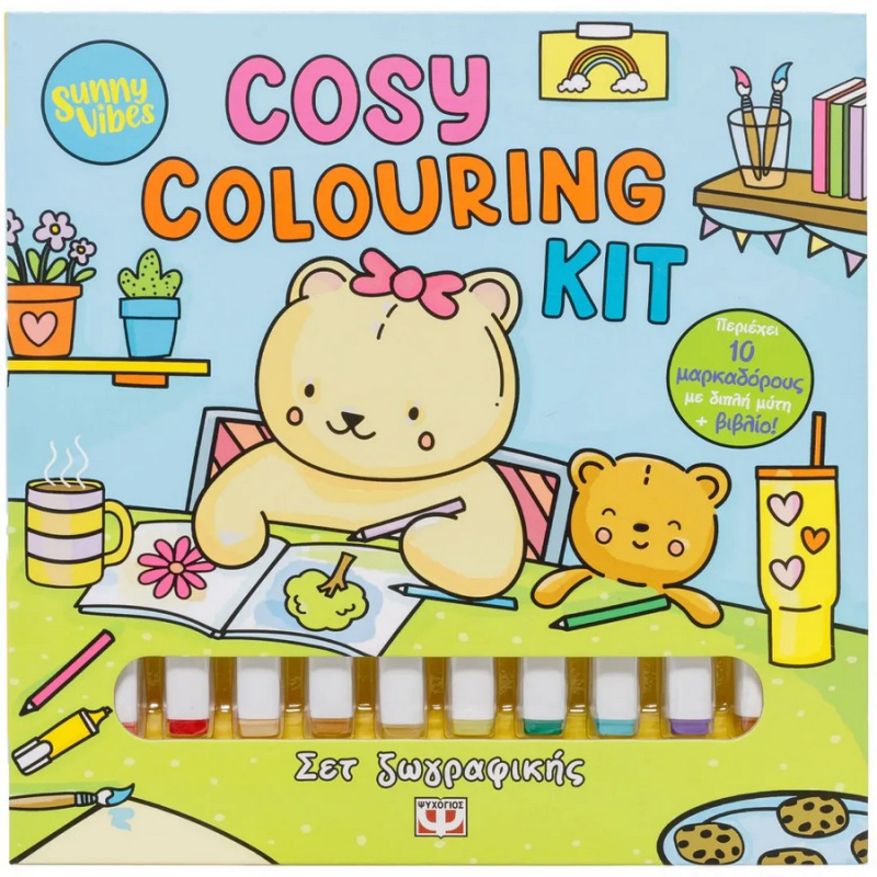Sunny Vibes Cosy Colouring Kit