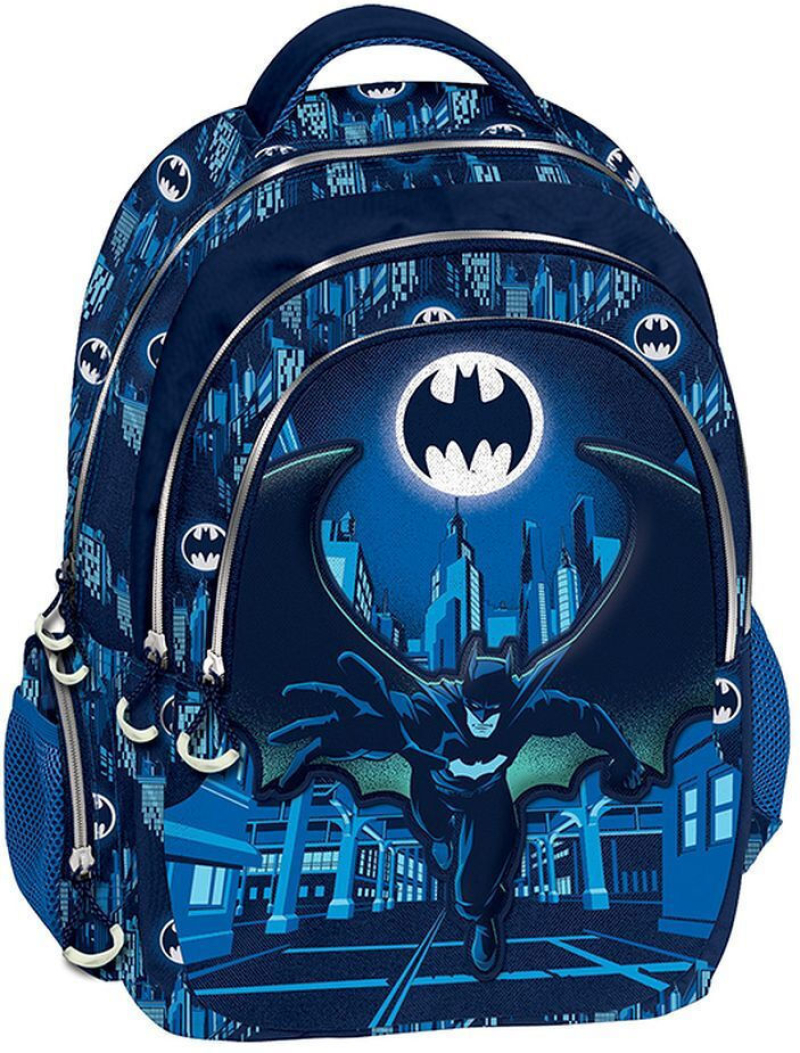 Σχολική τσάντα Batman