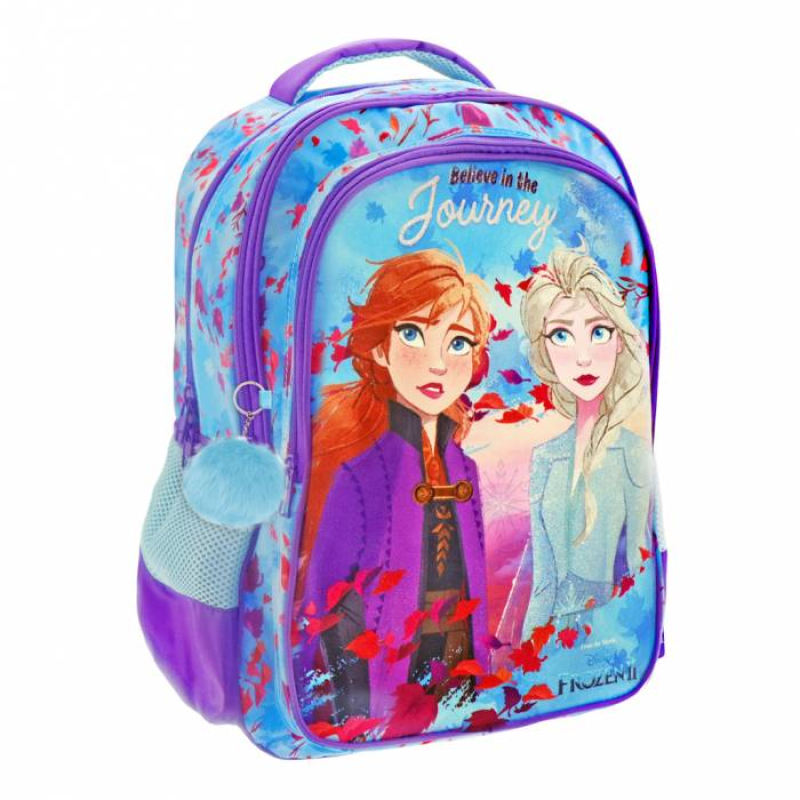 Σχολική τσάντα Frozen 2  0562395