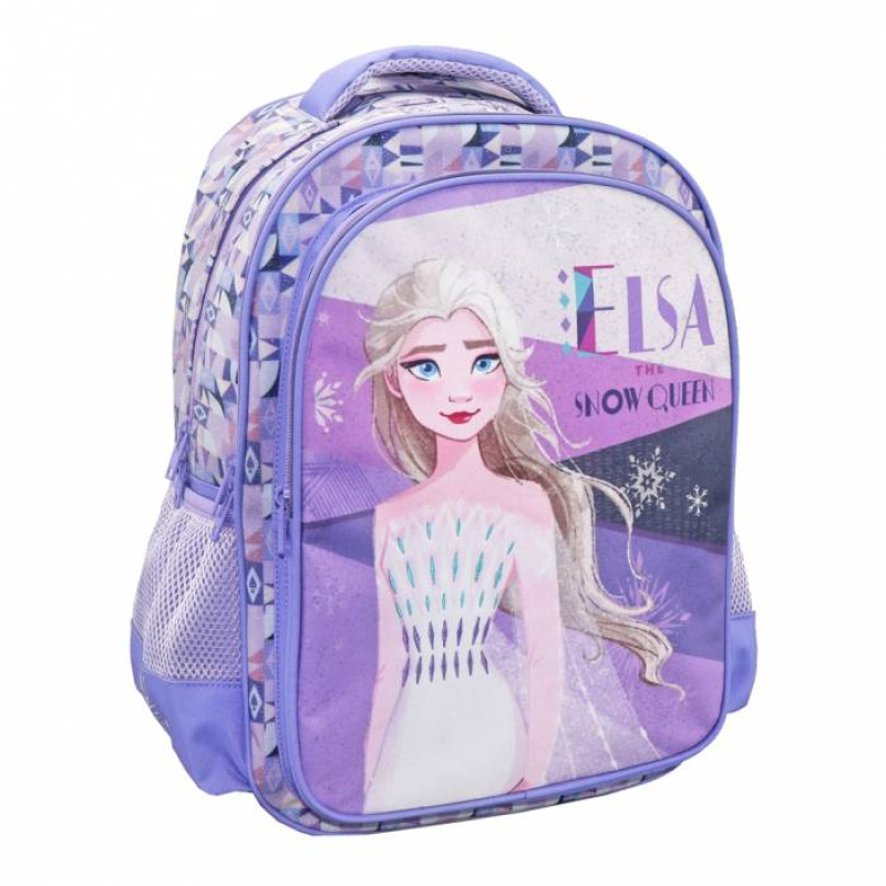 Σχολική τσάντα Frozen 2 Elsa The Snow Queen 0562659