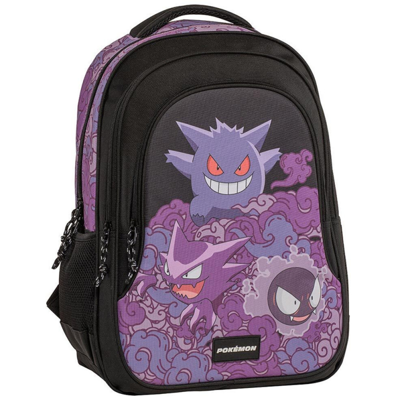 Σχολική τσάντα Gengar Pokemon